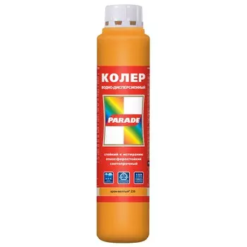 Колер водно-дисперсионный Parade Classic №235 хром-желтый 0.75 л