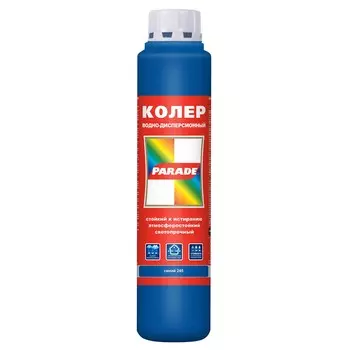 Колер водно-дисперсионный Parade Classic №245 синий 0.75 л