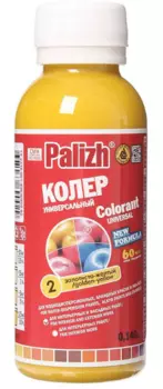 Колеровочная паста универсальная Palizh ST-02 золотисто-желтая 0.1 л