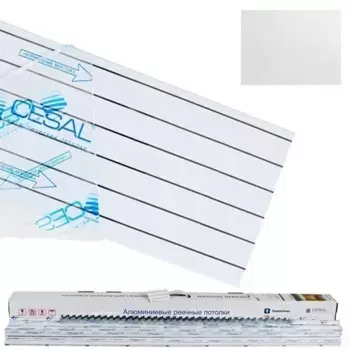 Комплект реечных потолков Cesal S-150 3306 белый матовый 2х1 м