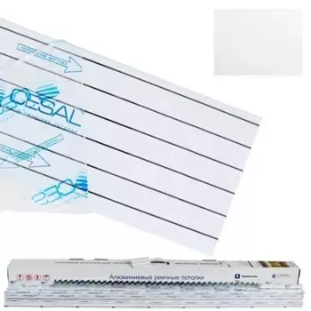 Комплект реечных потолков Cesal S-150 C01 (жемчужно-белый), 2х1 м