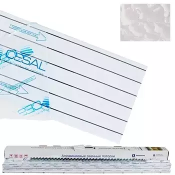 Комплект реечных потолков для туалетной комнаты Cesal S-100 B33 мираж 1.35х0.9 м