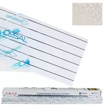 Комплект реечных потолков для туалетной комнаты Cesal S-100 B26 (шампань), 1.35х0.9 м