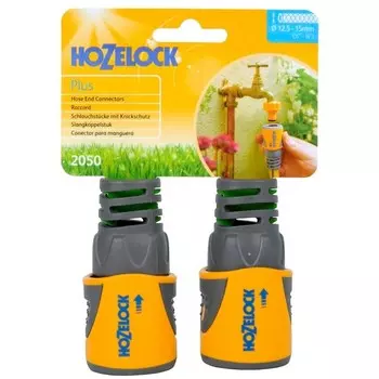 Коннектор Hozelock Plus 2050 для концов шлангов 2 шт в упаковке