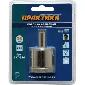 Коронка алмазная по стеклу и керамике Практика Мастер 777-314 35 мм