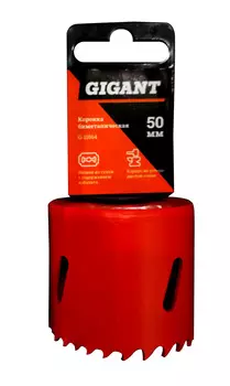 Коронка биметаллическая Gigant G-11064 D50 мм