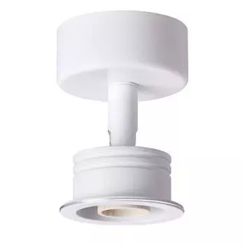 Корпус накладной для светильника Novotech Unit 370605 белый