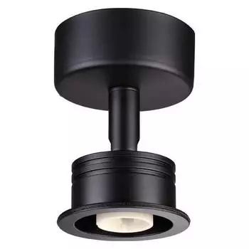 Корпус накладной для светильника Novotech Unit 370606 черный