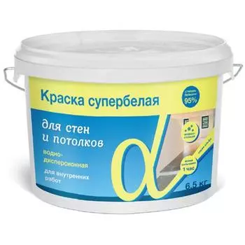 Krafor Альфа 14 кг, Краска интерьерная водно-дисперсионная для стен и потолков (супербелая)