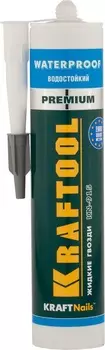Kraftool KraftNails Premium Waterproof KN-915, 310 мл, Клей монтажный водостойкий
