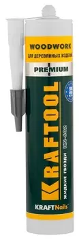 Kraftool KraftNails Premium Woodwork KN-602, 310 мл, Клей монтажный для деревянных изделий