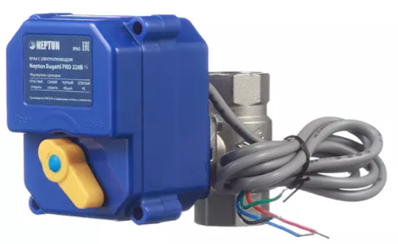 Кран с электроприводом Neptun Bugatti Pro 1/2" резьба внутренняя-внутренняя