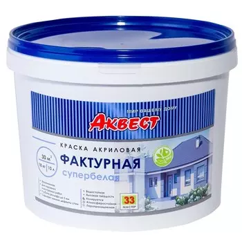 Краска акриловая Аквест-33 фактурная супербелая 9 кг