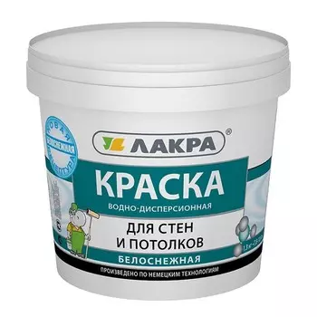 Краска акриловая Лакра для стен и потолков белоснежная 1.3 кг
