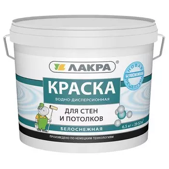 Краска акриловая Лакра для стен и потолков белоснежная 6.5 кг