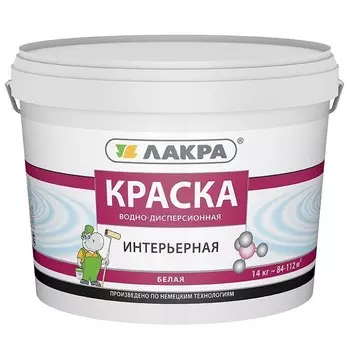 Краска акриловая Лакра интерьерная белая 14 кг