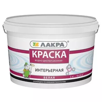 Краска акриловая Лакра интерьерная белая 3 кг
