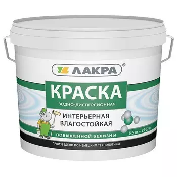 Краска акриловая Лакра интерьерная влагостойкая повышенной белизны белая 6.5 кг