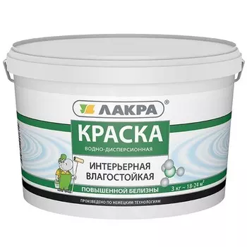 Краска акриловая Лакра интерьерная влагостойкая повышенной белизны белая 3 кг