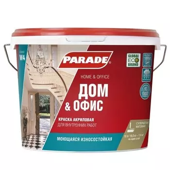 Краска акриловая Parade Classic W4 Дом &amp; Офис интерьерная белая 10 л