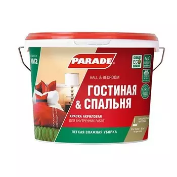 Краска акриловая Parade W2 Гостиная &amp; Спальня белая матовая 10 л