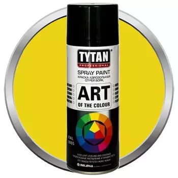 Краска акриловая Tytan Professional Art of the colour аэрозольная желтая 1018 400 мл