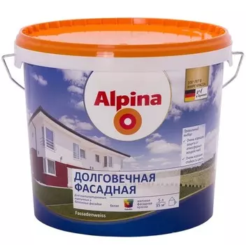 Краска Alpina Долговечная фасадная База 1 матовая 5 л