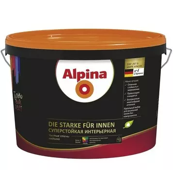 Краска Alpina Суперстойкая интерьерная База 1 шелковисто-матовая 2.5 л