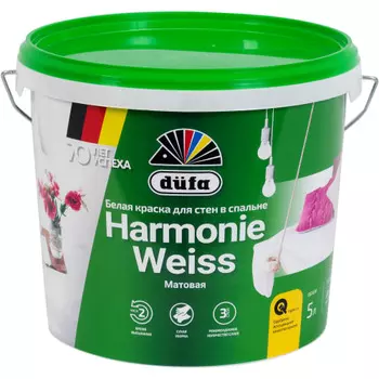 Краска для стен и потолков Harmonieweiss цвет белый 5 л