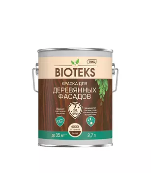 Краска фасадная алкидная по дереву Текс Bioteks белая основа А 2.7 л