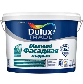 Краска фасадная Dulux база BС гладкая матовая 4.5 л