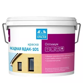 Краска фасадная Ленинградские краски Оптимум ВДАК-101 белая 14 кг