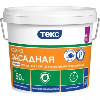 Краска фасадная Текс Универсал 6,5 кг