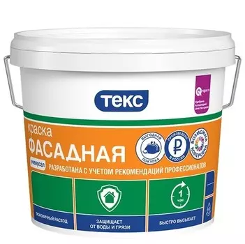 Краска фасадная Текс Универсал белая 1,3 кг