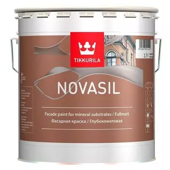 Краска фасадная Tikkurila Novasil база MRА глубокоматовая 2.7 л