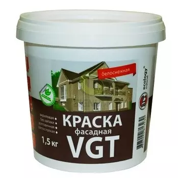 Краска фасадная VGT ВД-АК-1180 белоснежная 1.5 кг