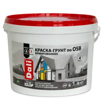 Краска-грунт "Dali" по osb база С 12 кг (1) "рогнеда"
