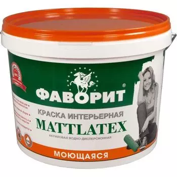 Краска интерьерная Фаворит ВДАК-20ИС Mattlatex влагостойкая супербелая 15 кг