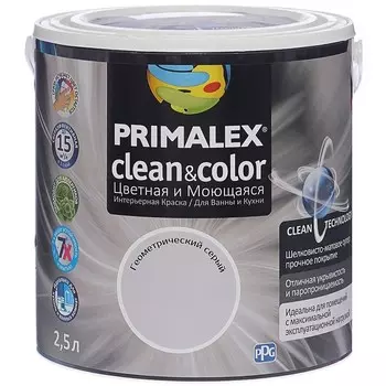 Краска интерьерная Primalex Clean&amp;Color Геометрический серый 2.5 л