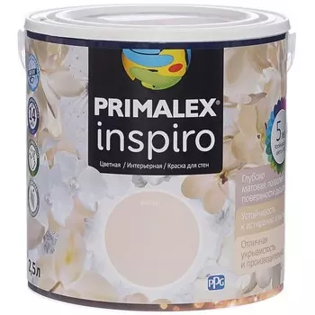 Краска интерьерная Primalex Inspiro Безе 2.5 л
