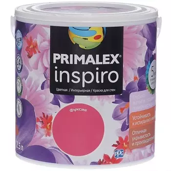 Краска интерьерная Primalex Inspiro Фуксия 2.5 л