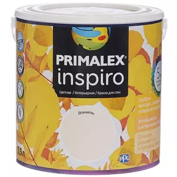 Краска интерьерная Primalex Inspiro Ваниль 2.5 л