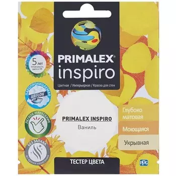 Краска интерьерная Primalex Inspiro Ваниль 40 мл