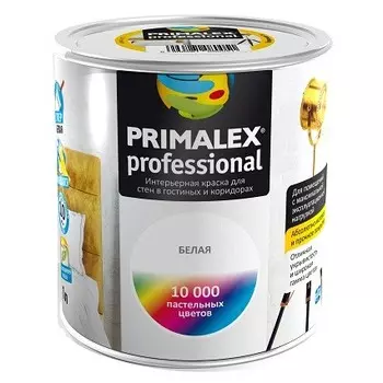 Краска интерьерная Primalex Professional База белая 1 л