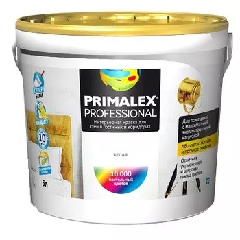 Краска интерьерная Primalex Professional База белая 5 л