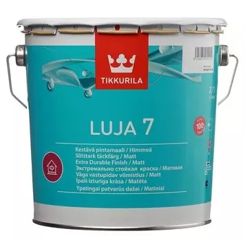 Краска интерьерная Tikkurila Luja 7 основа C матовая 2.7 л