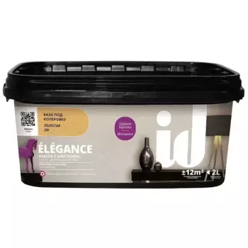 Краска колеруемая бархатная декоративная ID Elegance золотая база с блестками 2 л