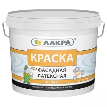 Краска латексная Лакра фасадная белая 6.5 кг