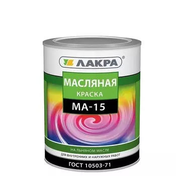 Краска масляная Лакра МА-15 белая 0.9 кг