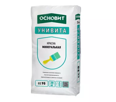 Краска минеральная Основит Унивита СС90 20 кг
